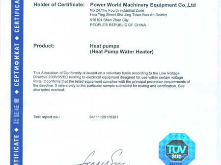 Máy Cấp Nhiệt Hồ Bơi PW100-KFXYC 51.5kW