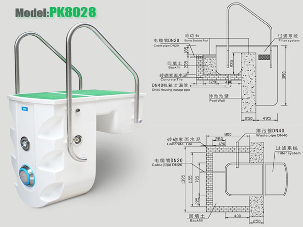 Máy Lọc Hồ Bơi Không Đường Ống Pikes PK8028